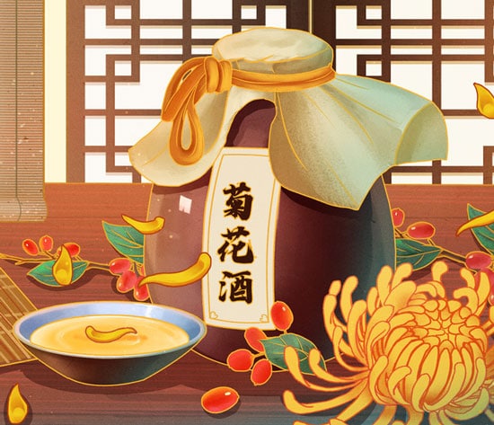 金黄的菊花酒